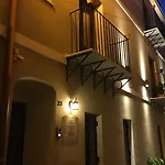 Casa Busari בית הארחה
