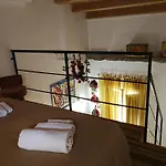 Casa Busari בית הארחה 4*