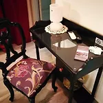 בית הארחה Casa Busari 4*