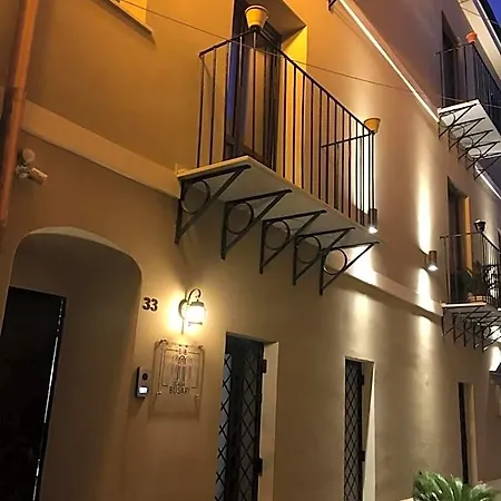 Casa Busari Πανσιόν 4*