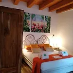 Πανσιόν Casa Busari